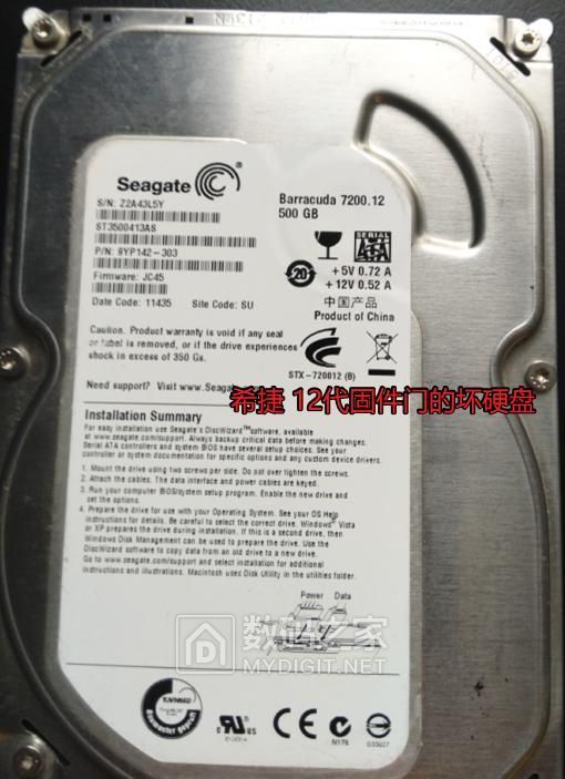 205708ezv7j7qz77zlq8q6.jpg