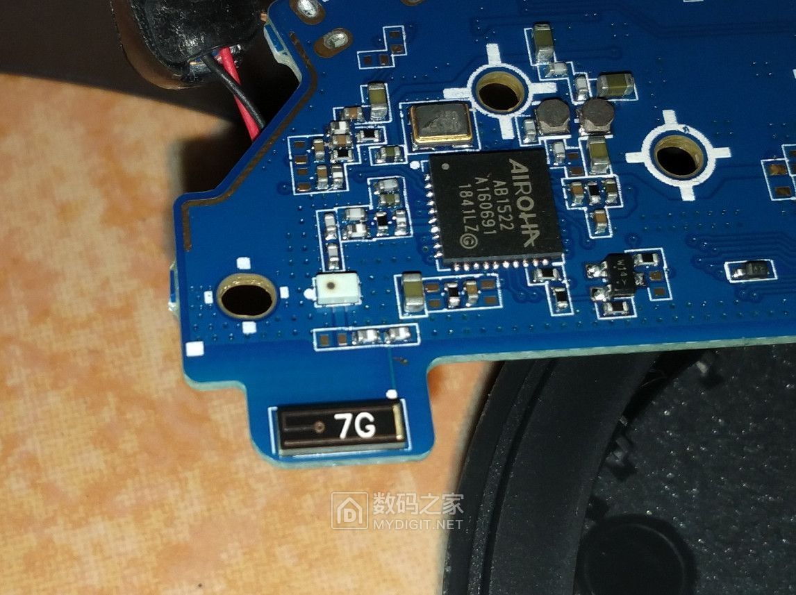 索尼whch500蓝牙耳机拆解简评附调试工具