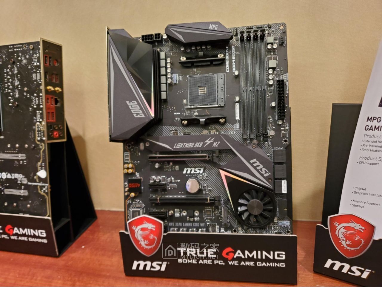 aqua,asus rog crosshair viii hero,prime x570 pro,tuf gaming x570