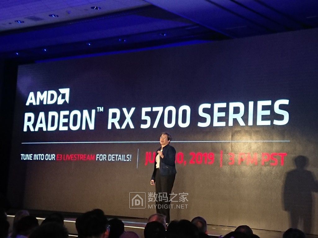AMD_computex2019_1024x768l-1024x767.jpg