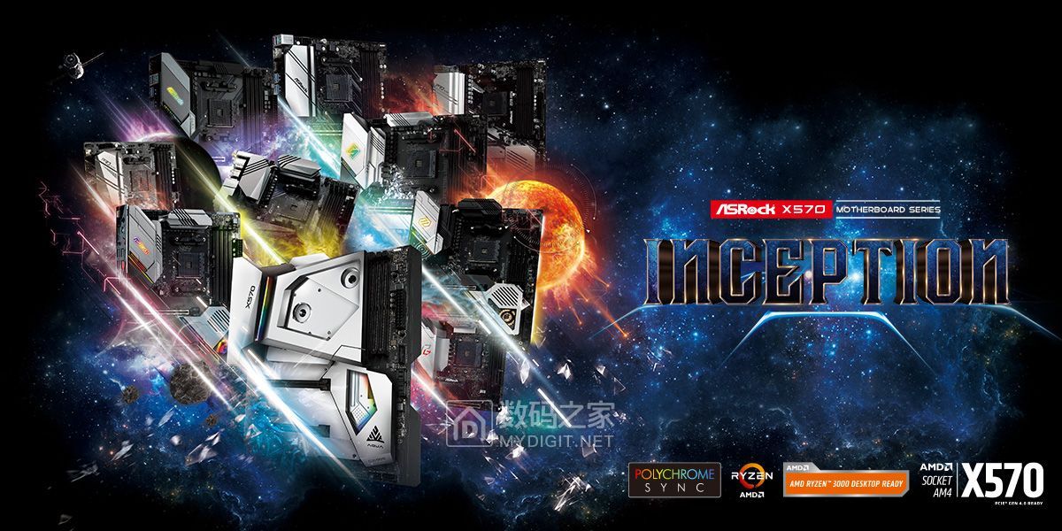 ASRock-X570-Motherboards.jpg