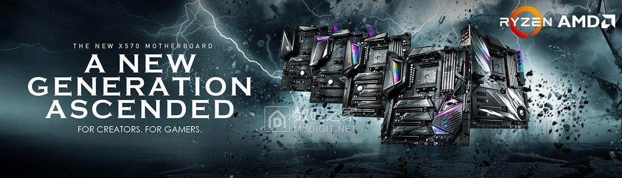 amd-x570-20190524-1.jpg