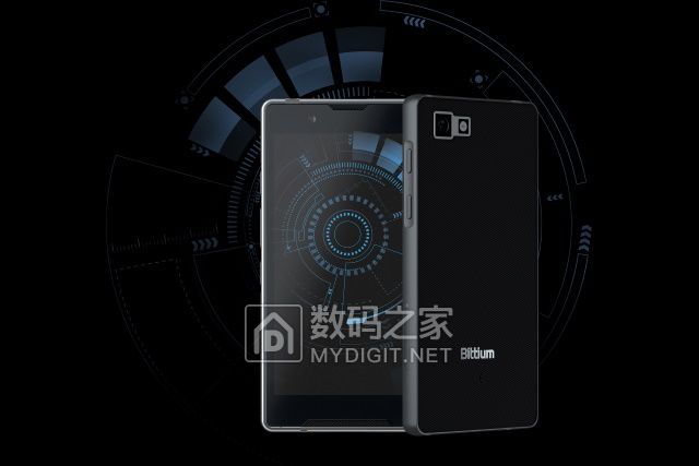 bittium-tough-mobile-2-main.jpg