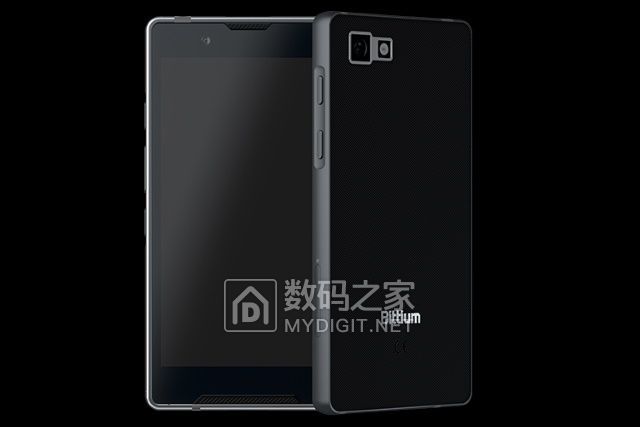bittium-tough-mobile-2.jpg
