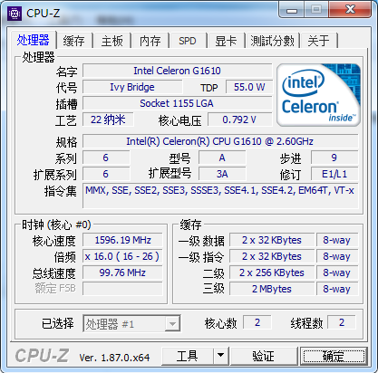 富士康h61mxh61主板g1610cpu正品金士頓4g1600ddr3內存19元起1號