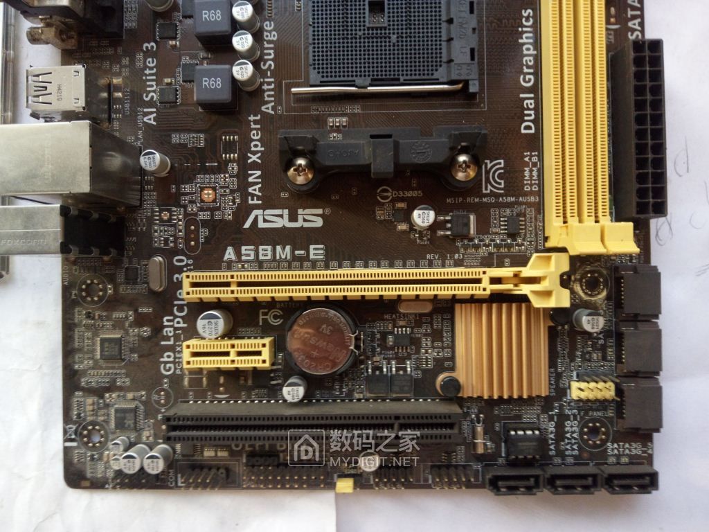 华硕a58mefm2b全固态主板69元正品金士顿4g1333ddr3内存58元