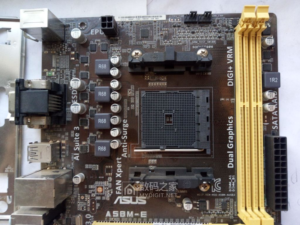 华硕a58mefm2b全固态主板69元正品金士顿4g1333ddr3内存58元