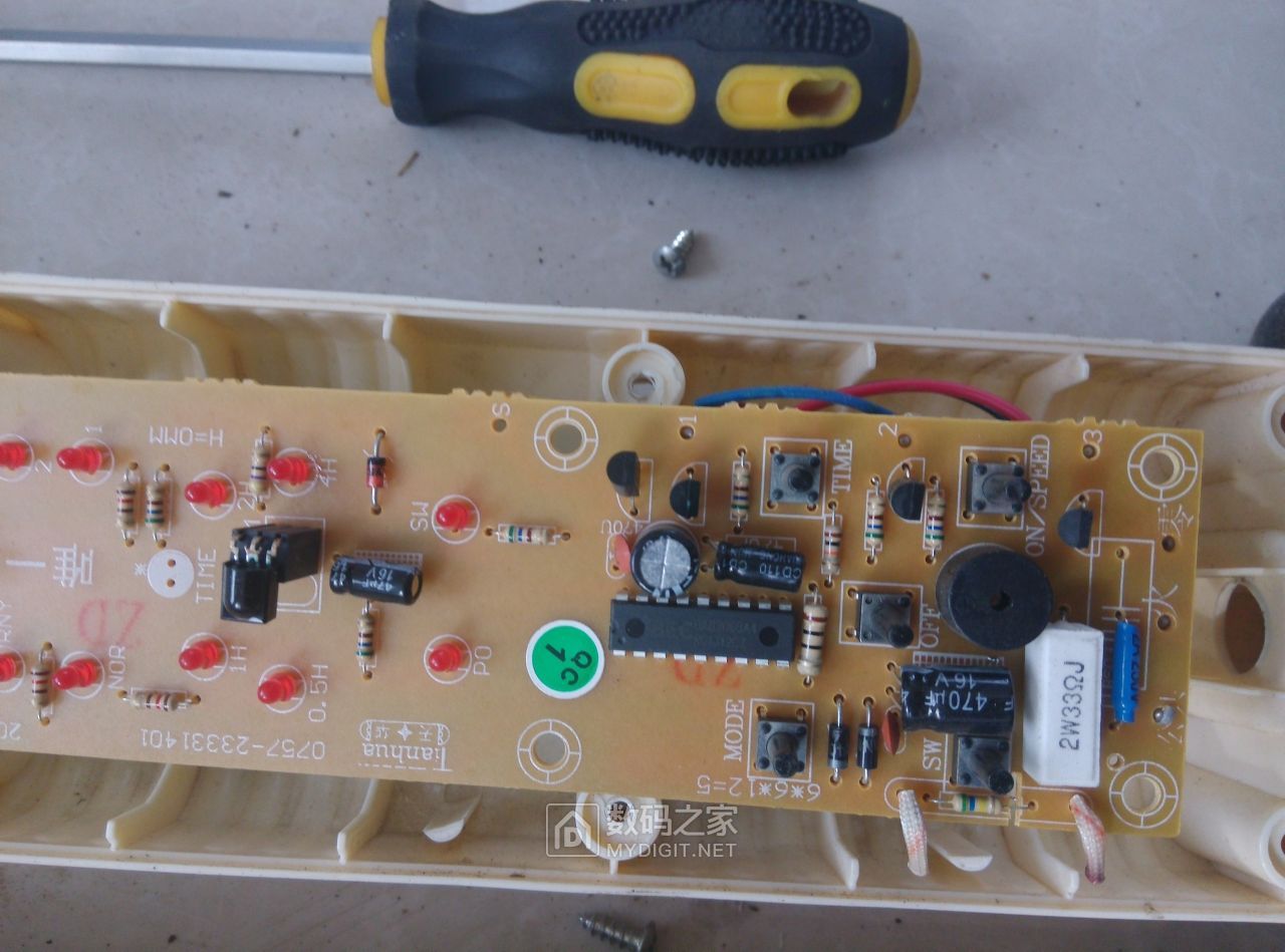 拆一堆电风扇控制部分