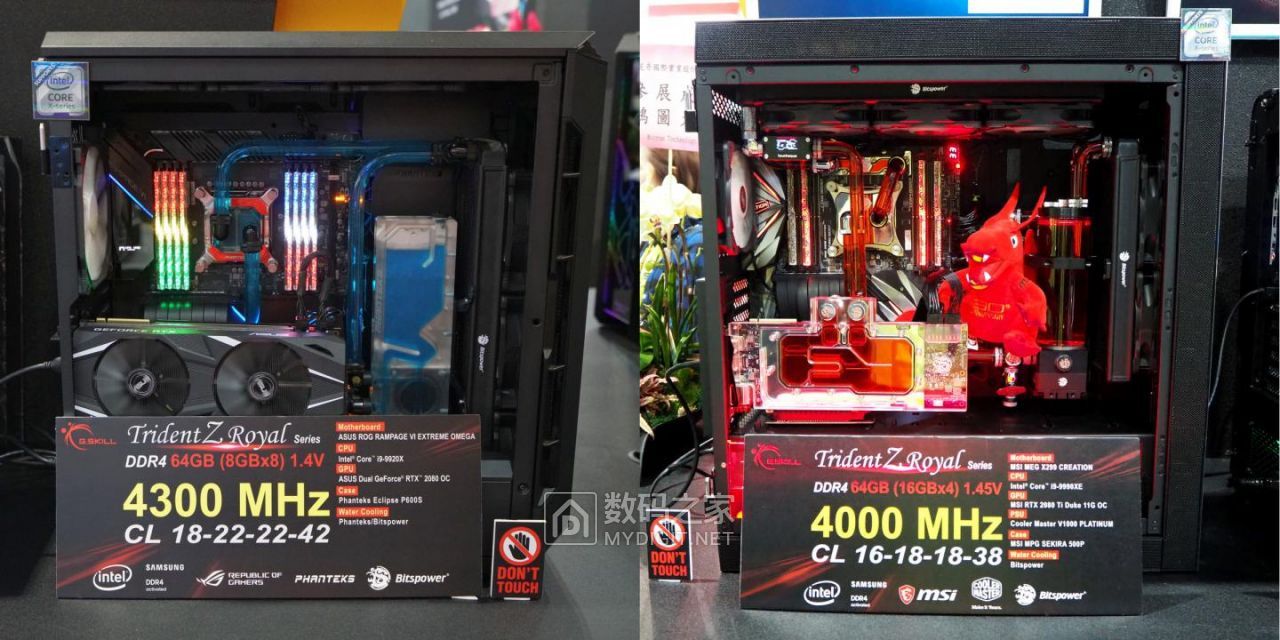 06-intel-9990xe-builds.jpg