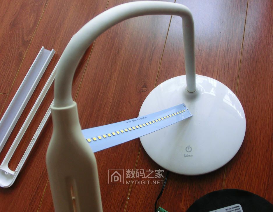 拆修一个led台灯