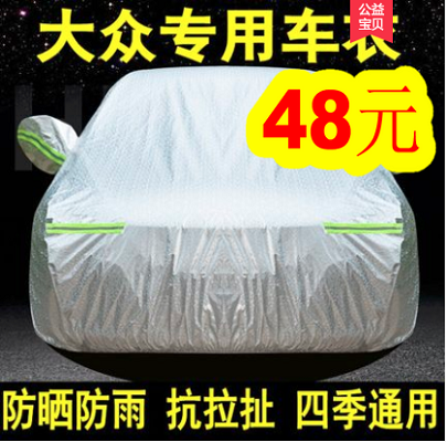 220102vmly920gl2lgfn0m.png