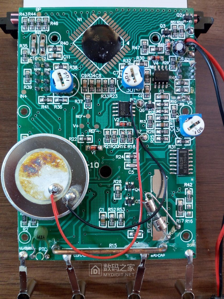 dt9205m看看黄皮玩具表的交流频响