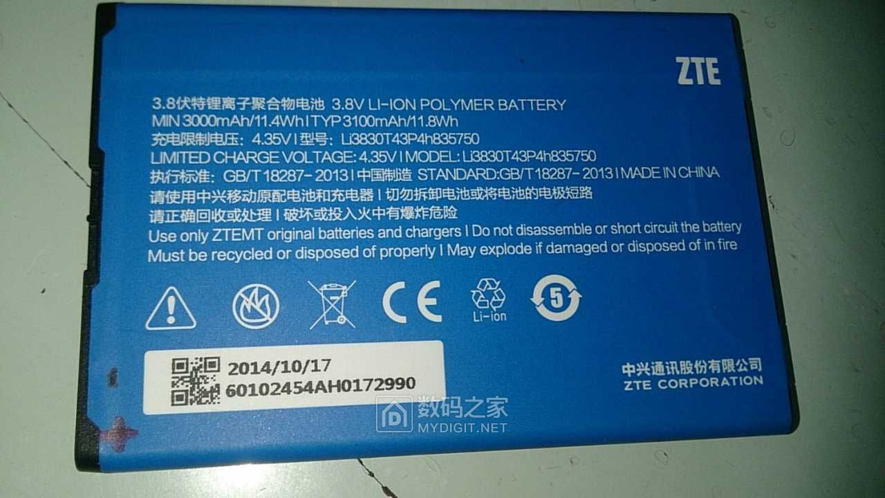 225731plamdhkmvf8zgamb.jpg