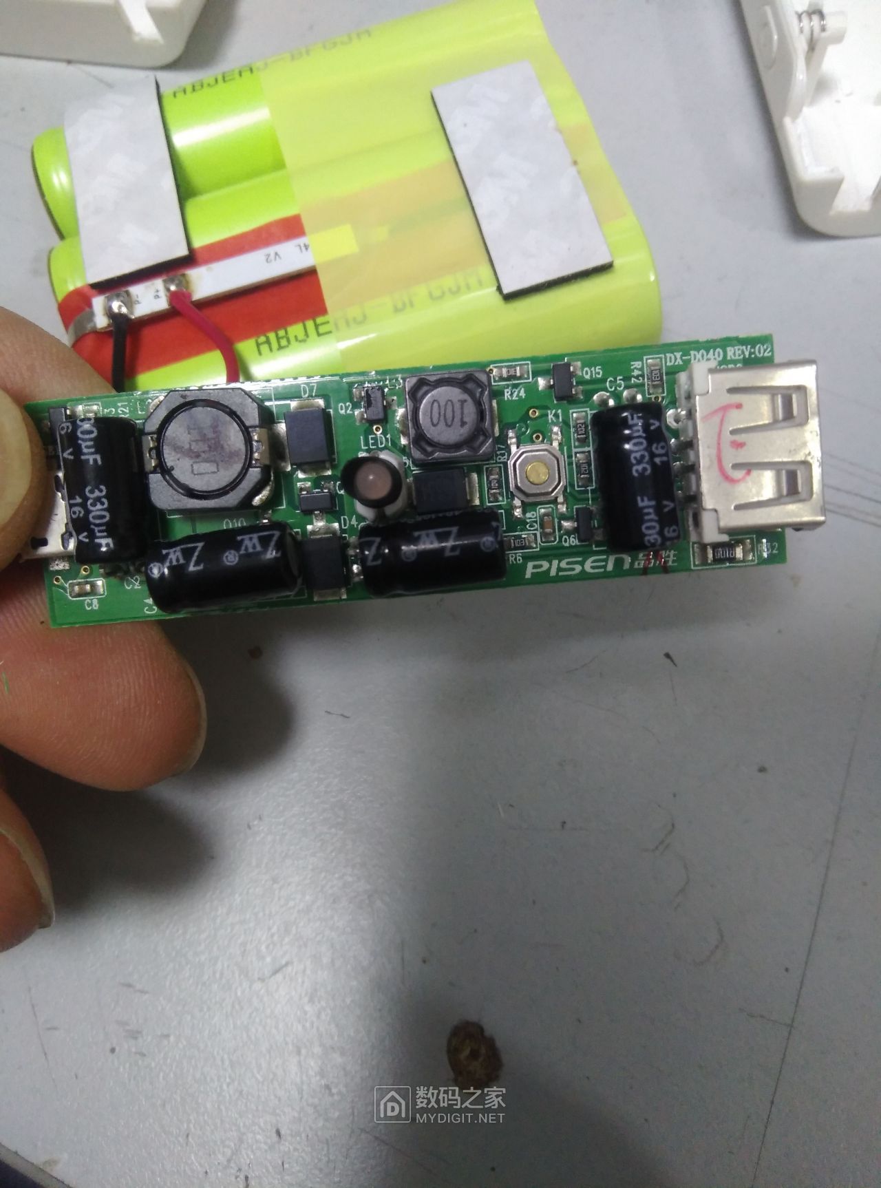 拆解品胜易充7500mah充电宝(pisen ts-d040)