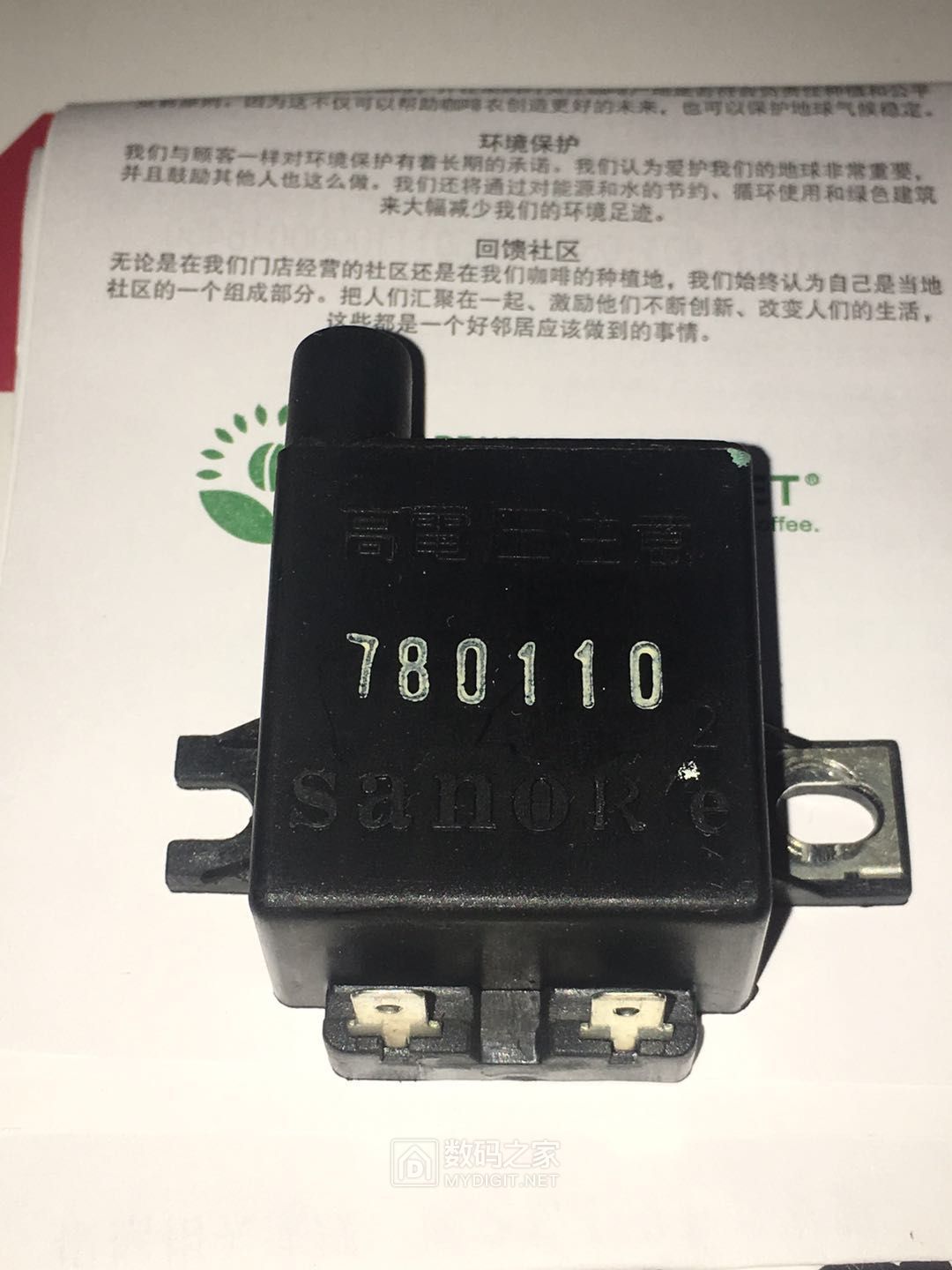 211750wobk64jyz2lajqq1.jpg