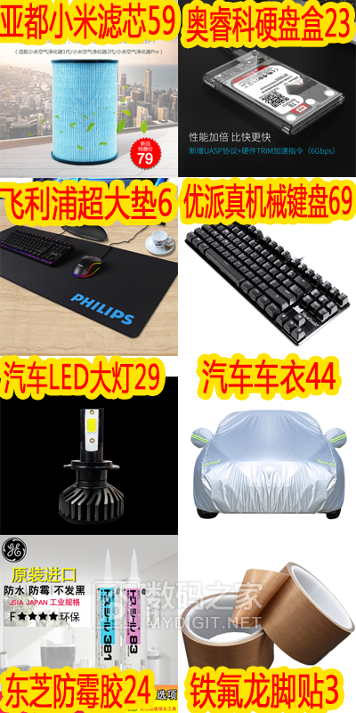 未标题-286.png