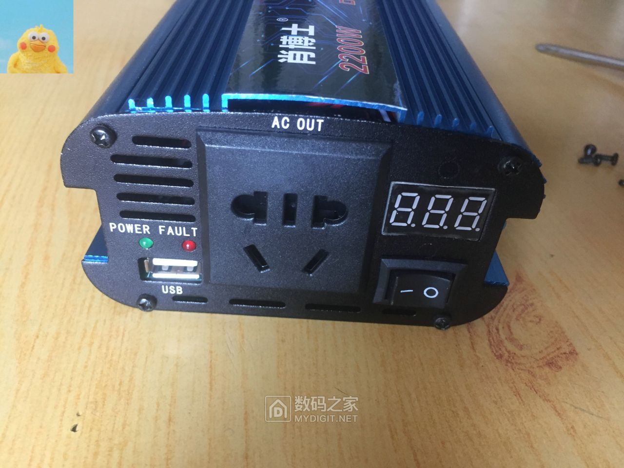简拆肖博士24v2200w逆变器 非正弦波 - 拆机乐园 数码之家