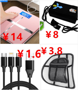 电动车户外充电箱 232226ryf008l2l7vlzf9i.png