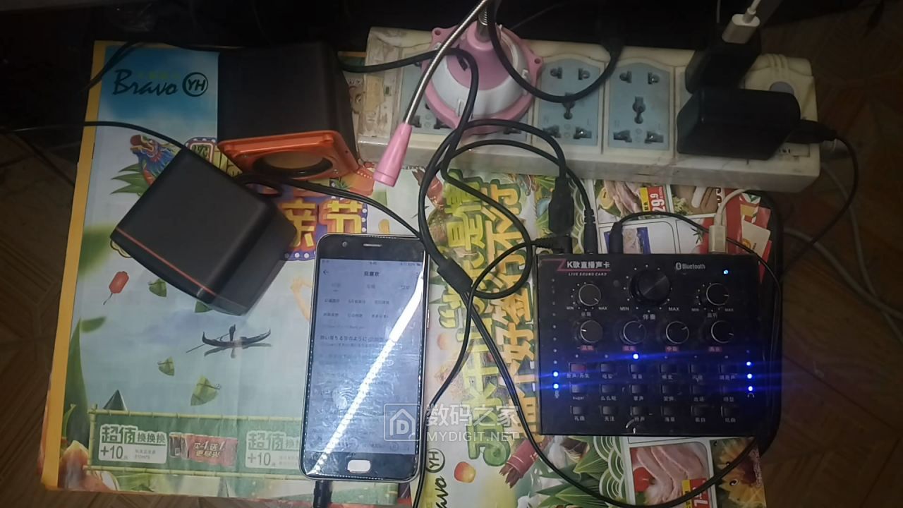 MOV_0204[00_00_18][20190609-184631-0].JPG