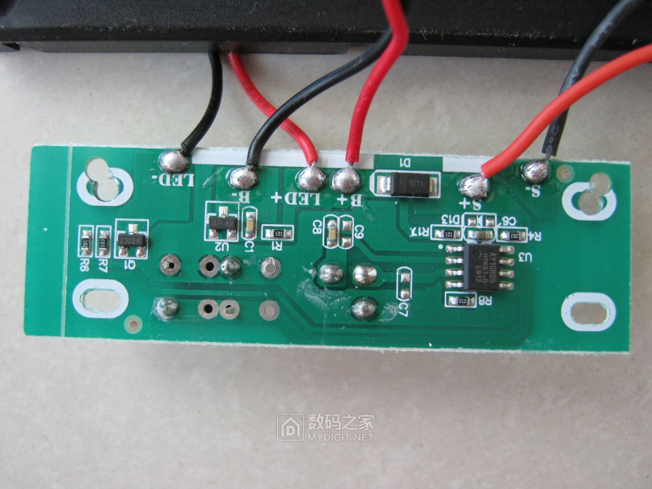 拆个防水太阳能庭院灯