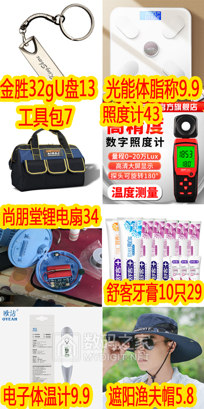 未标题-284.png