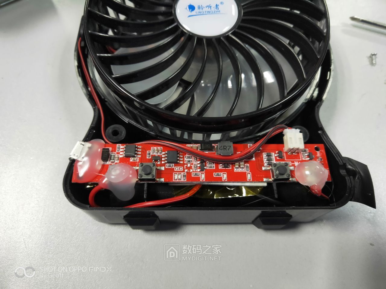 IMG20190610222803.jpg
