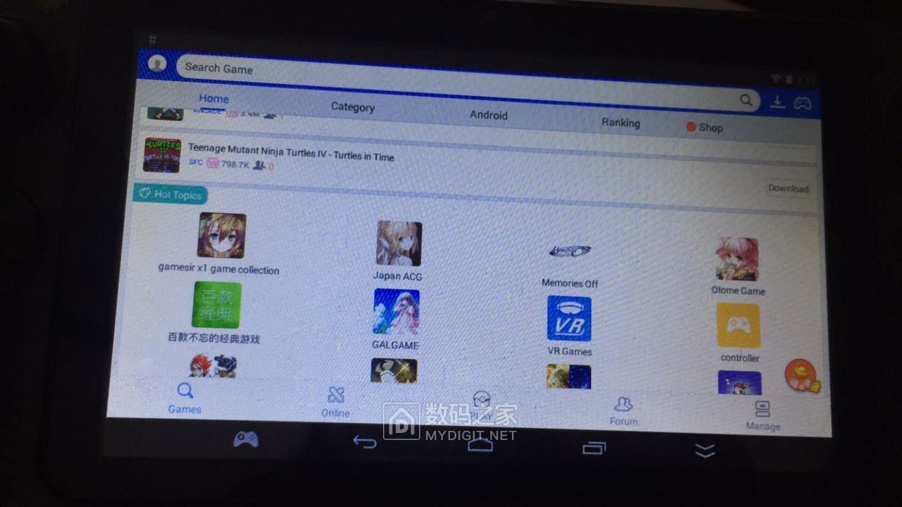 gdp掌机维修_手机维修图片(2)