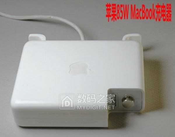 magsafe85-w600.jpg