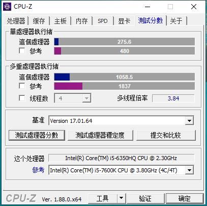 CPU-Z-2.jpg