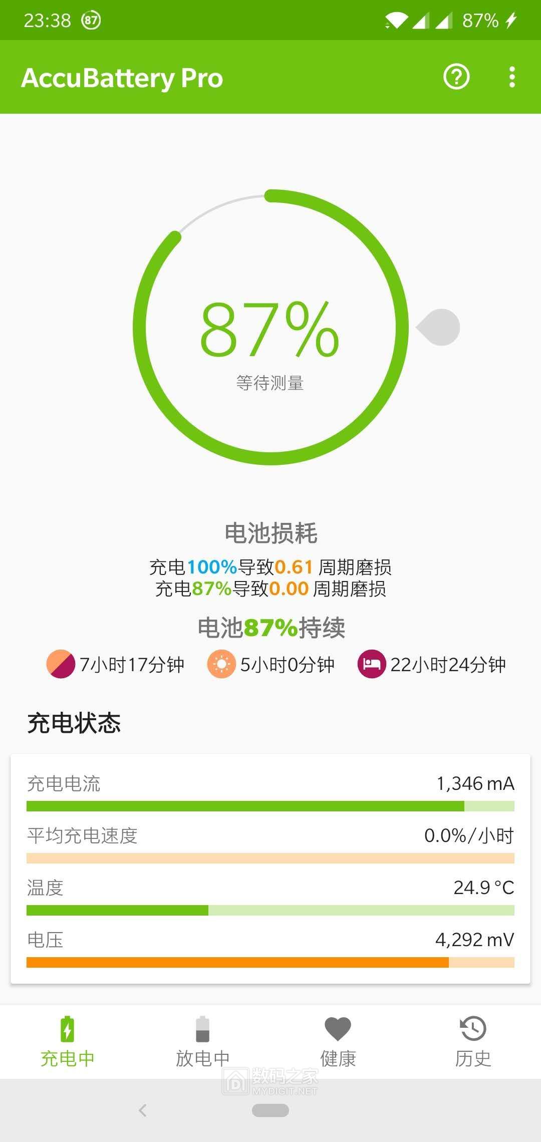 微信图片_20190615142953.jpg