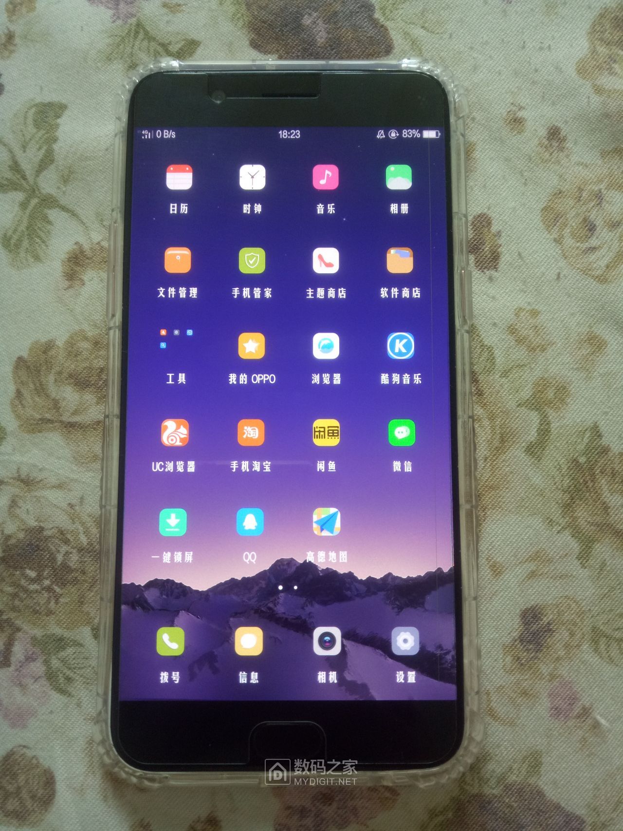 oppor11pluskt换屏幕