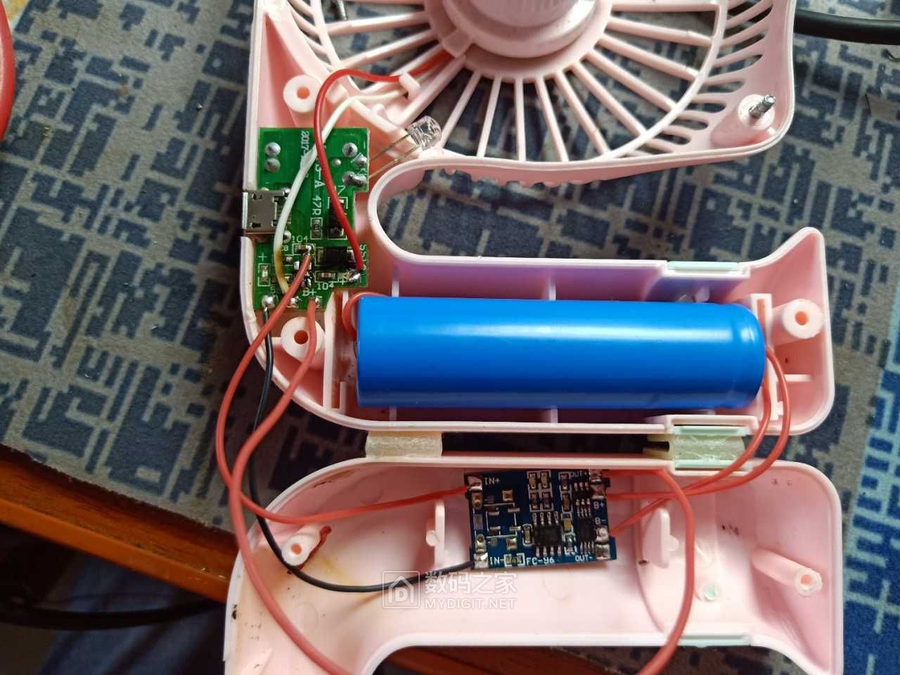 拆修一台手持风扇