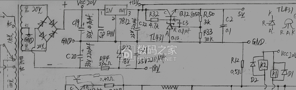 Zhaoxin rxn 305d схема