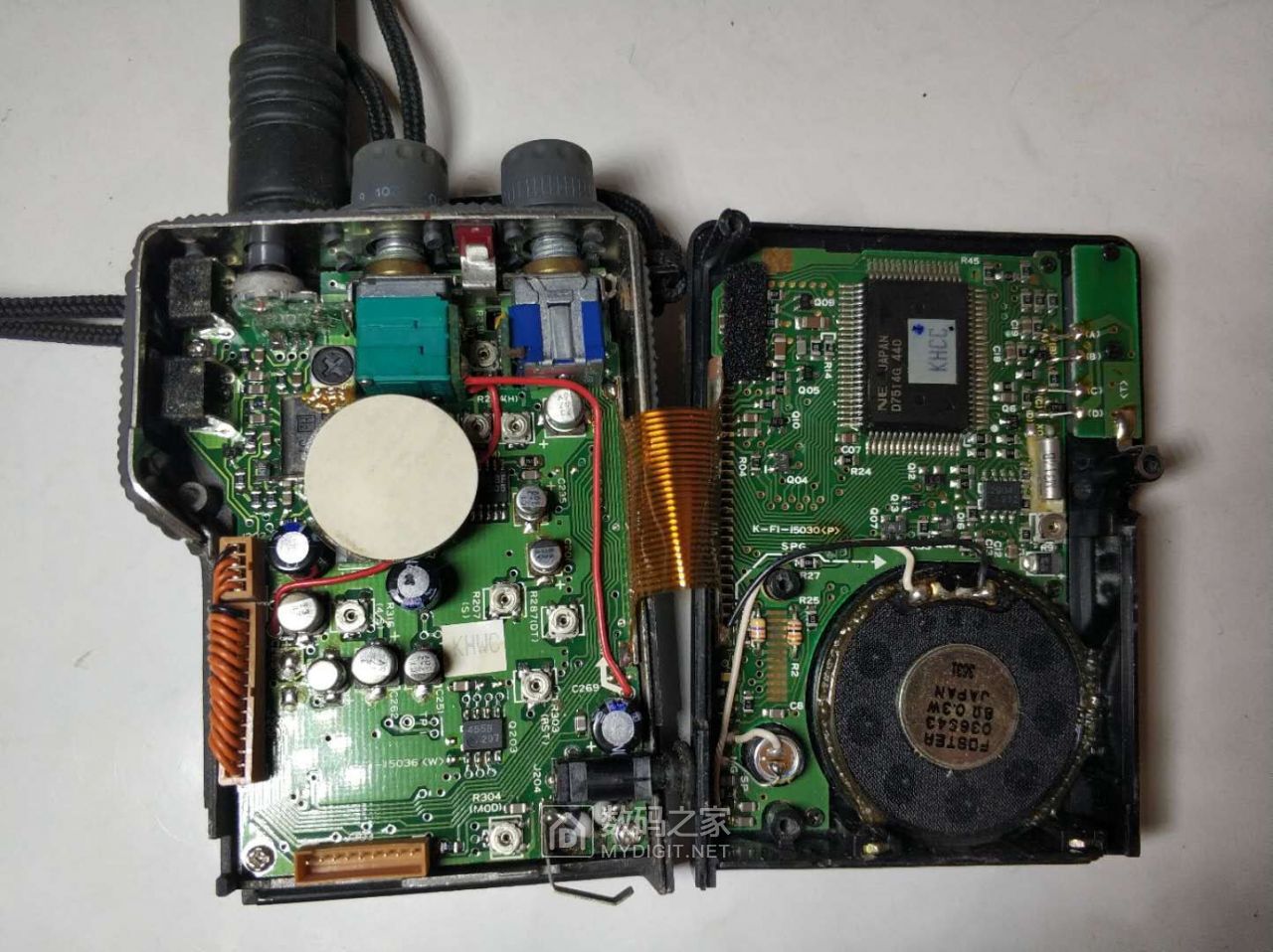 两个马兰士standard对讲机c150