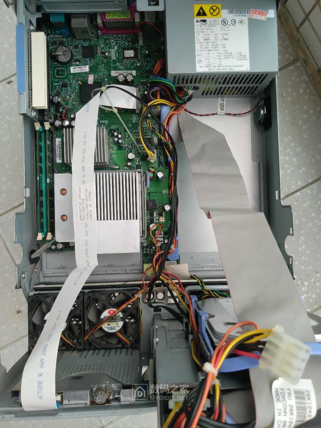 联想启天a7100一体机