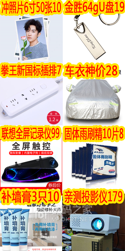 未标题-315.png