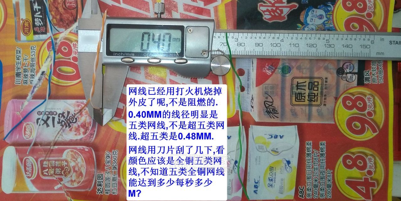 IMG_20190619_114008.jpg