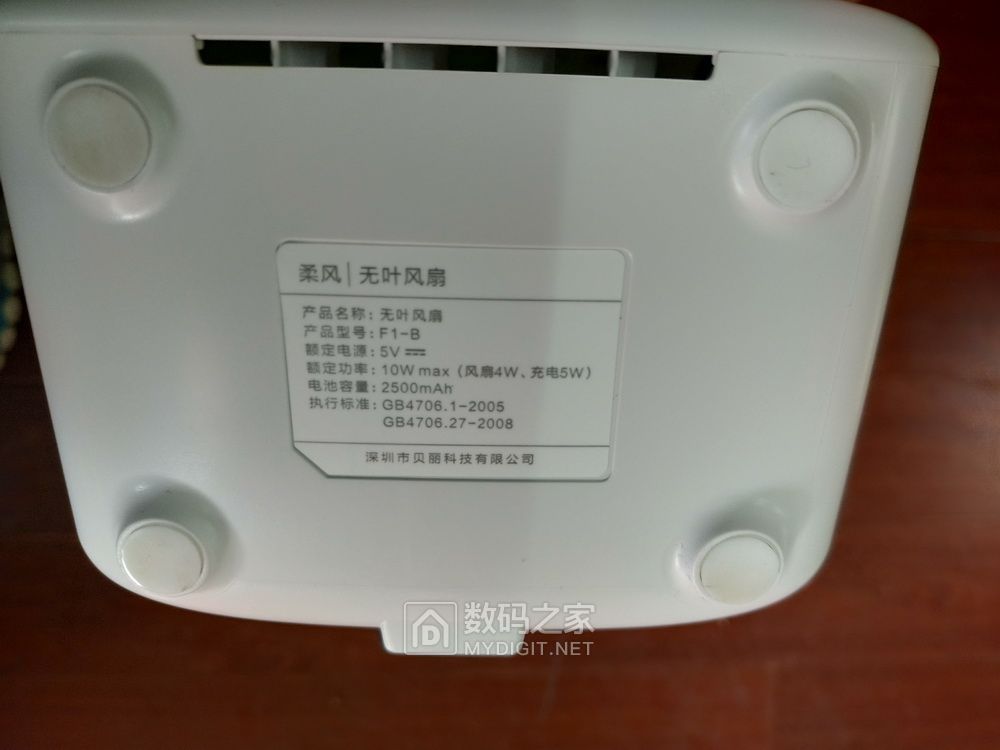 P90619-142234_调整大小.jpg