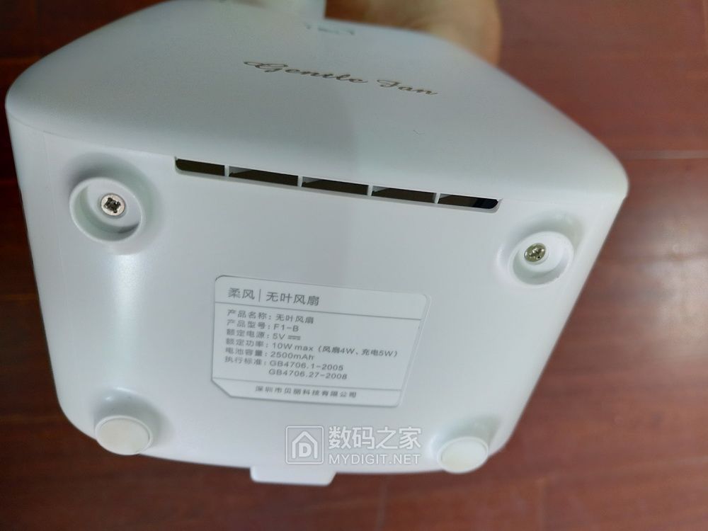 P90619-142340_调整大小.jpg