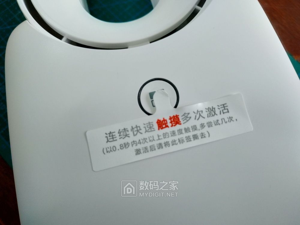 P90619-142152_调整大小.jpg