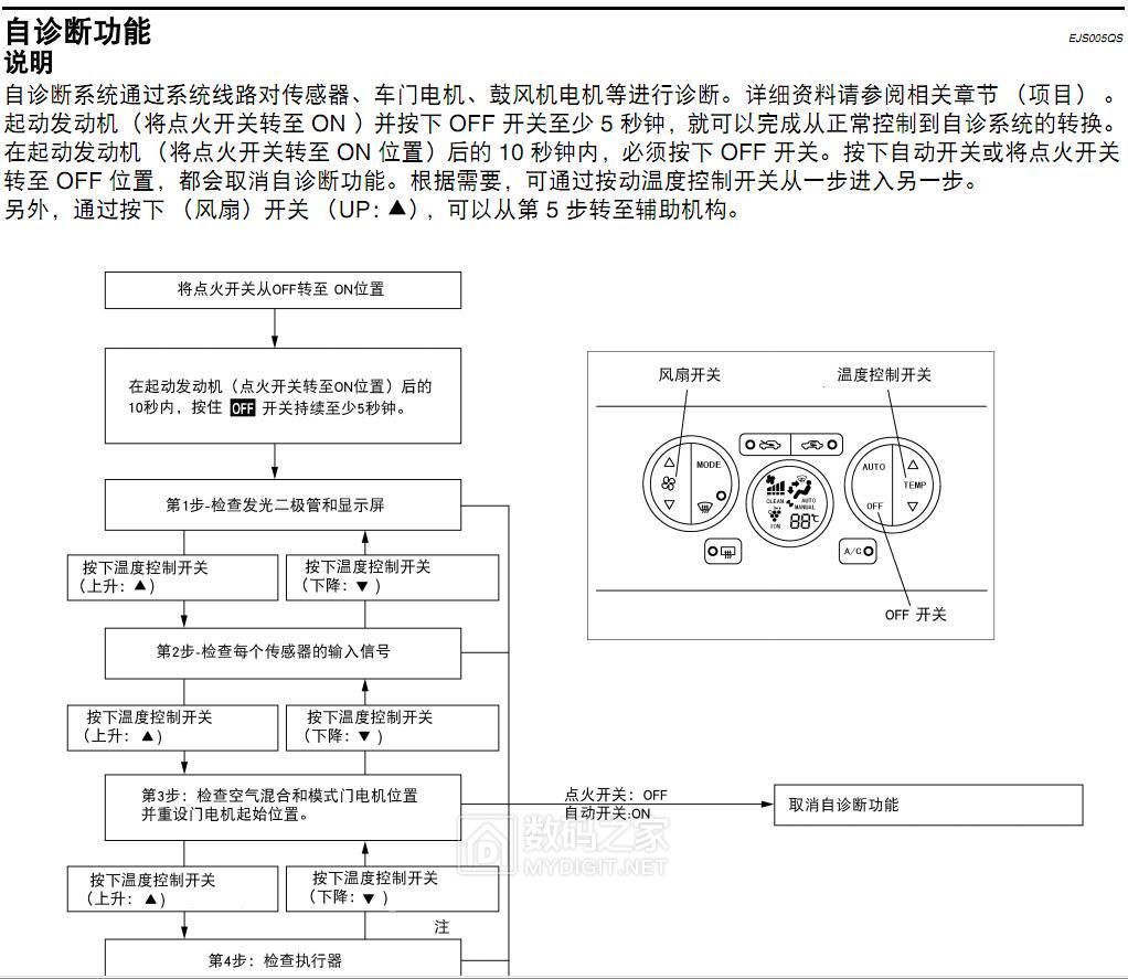 TT截图未命名2.jpg