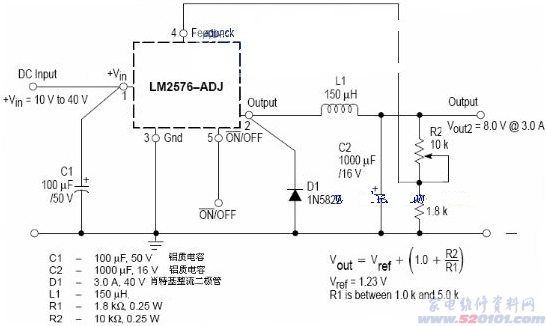 LM2576-ADJ.jpg