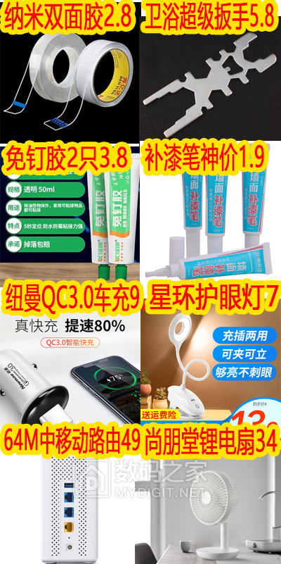 未标题-325.png