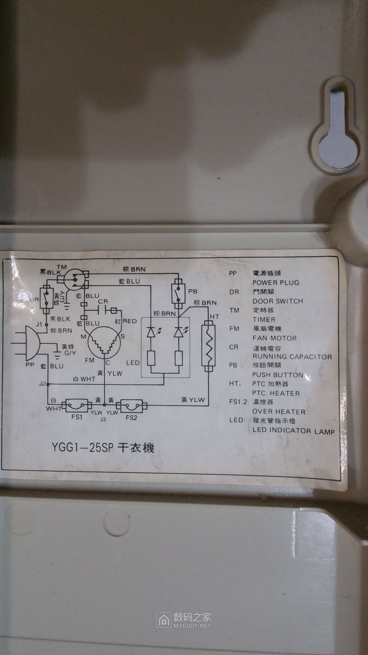 20190226_200518 - 副本.jpg