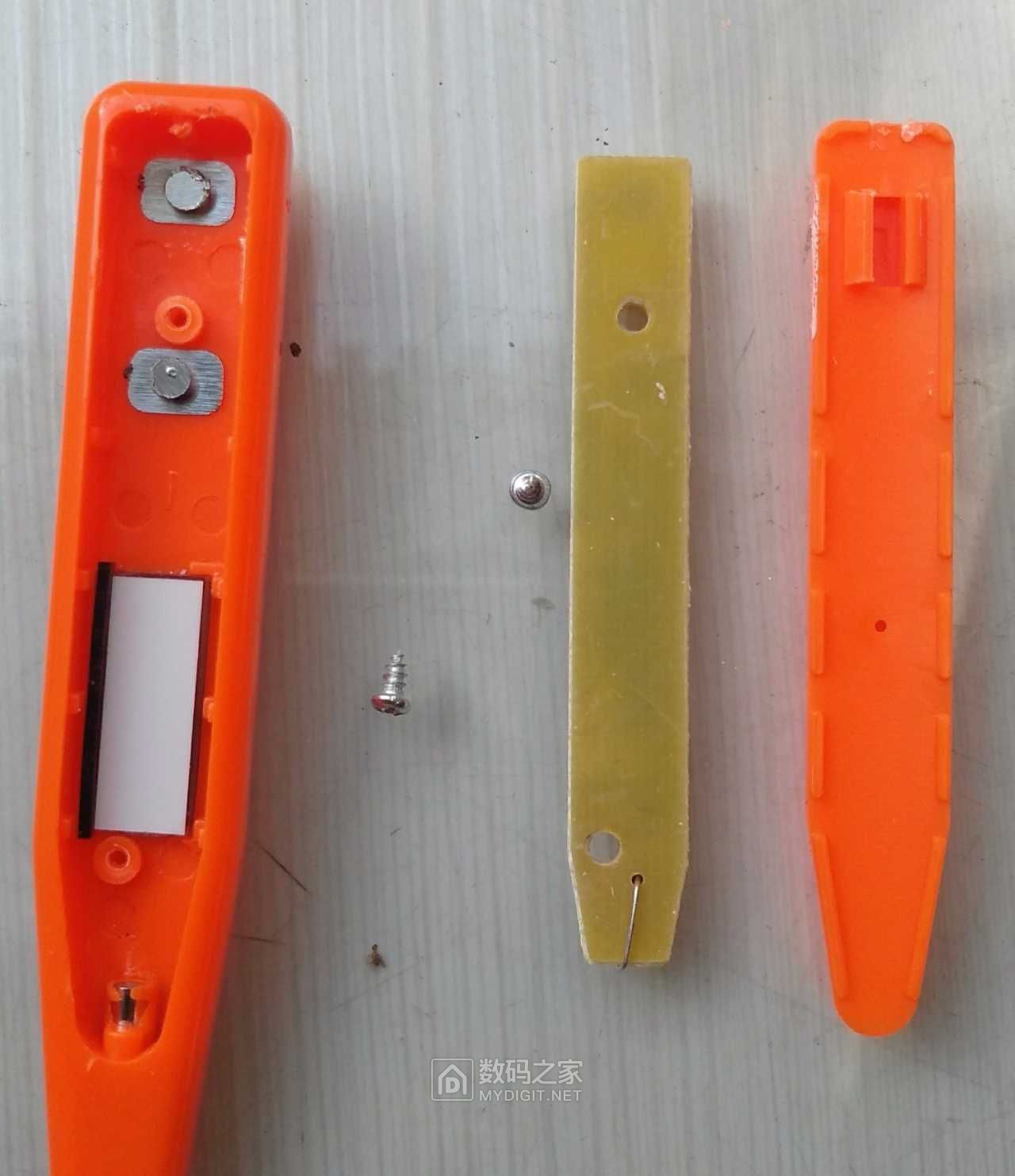 拆电子测电笔