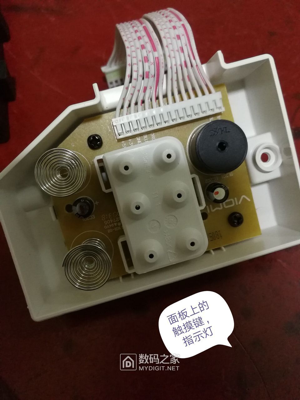 触摸蜂鸣器LED主板放大.jpg