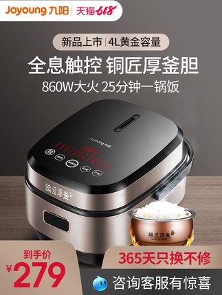 O1CN010WxIH41Z7MxHJVHeM_!!2616413147.jpg_430x430q90.jpg