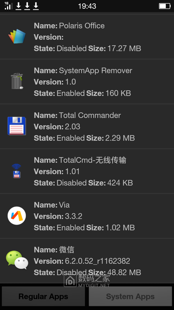 Screenshot_2019-06-27-19-43-19-274.png