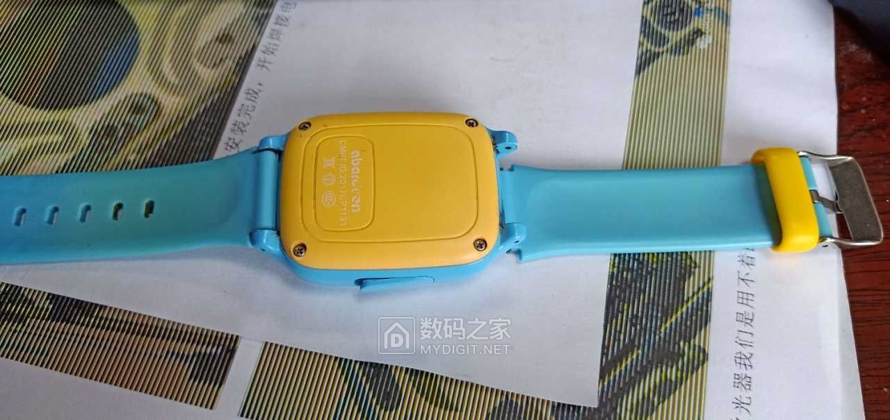 IMG20190615164201.jpg