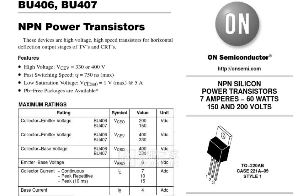 bu406电路图和引脚图片